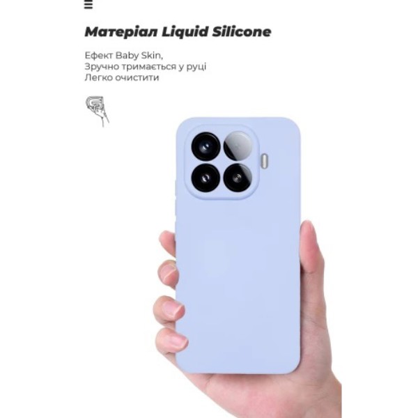 Фото - Чехол для смартфона Armorstandart ICON for Xiaomi 17T 5G Camera cover Lavender (ARM91083)